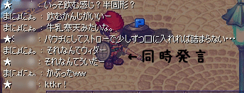20081010-02.gif