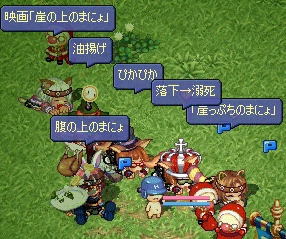 20081011-05.gif