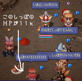 20081011-07.gif
