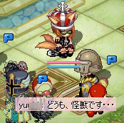 20081011-013.gif