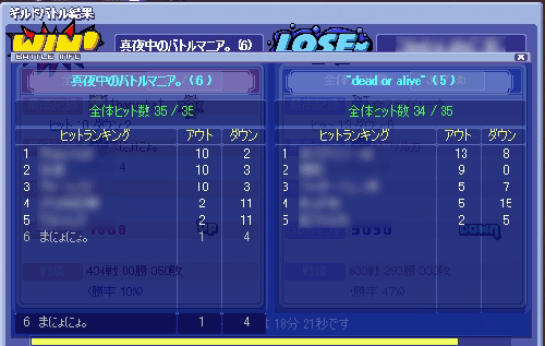 20081012-01.gif
