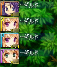 20081013-01.gif