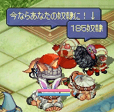 20081019-04.gif