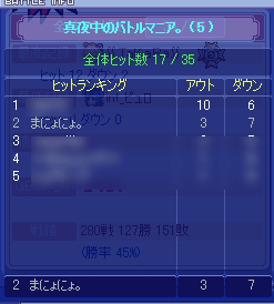 20081025-03.gif