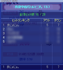 20081101-01.gif