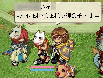 20081102-010.gif