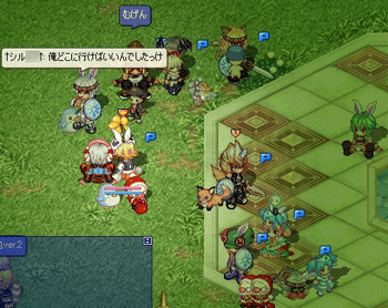 20081112-01.gif