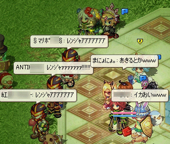20081116-03.gif