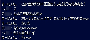 20081120-01.gif