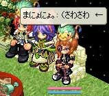 20091217-01.jpg
