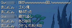 20100609-011.jpg