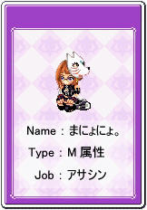 card-manyo.jpg
