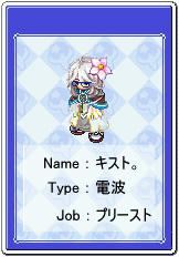card-kisuto.jpg