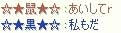 20101008-02.jpg