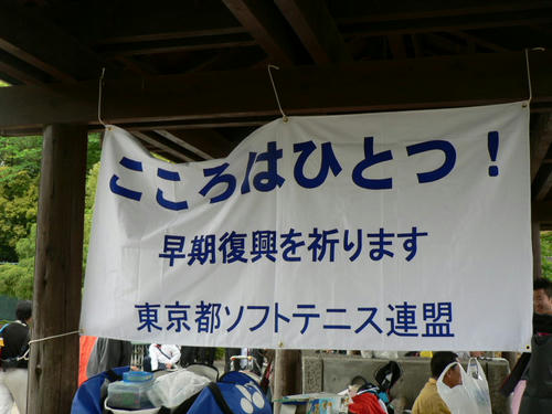 P1160179.JPG