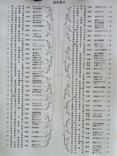381587509278.jpg
