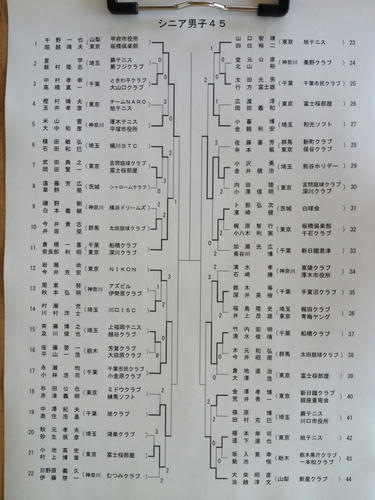 381591090725.jpg