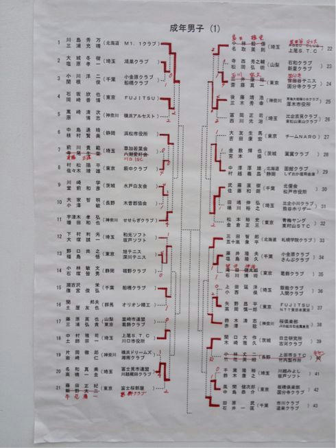 424180642120.jpg