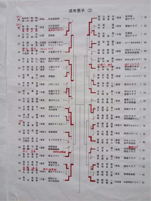 424182109021.jpg