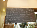 P1000067.jpg