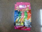P1000145.jpg
