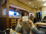 P1000299.jpg