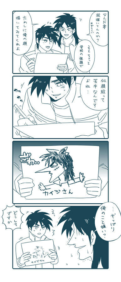 111011.jpg