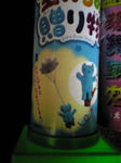 hanabi2.jpg