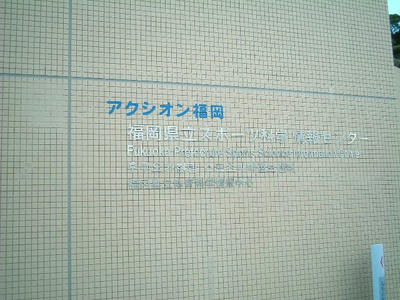 DSCF0013.JPG
