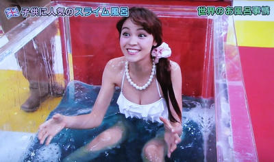 徒然ブログ