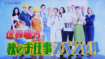 徒然ブログ