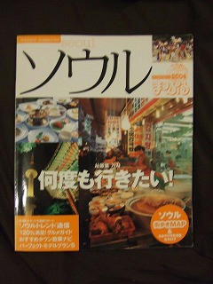 DSCF2011.jpg