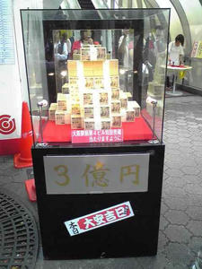 1edf5b51.jpg
