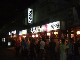 2009_0801tennpura0223.jpg