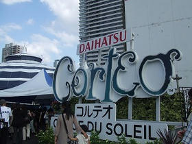 DSCF0121.jpg