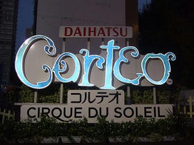 DSCF0131.jpg