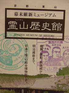 DSCF2556.jpg