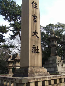 DSCF3196.jpg