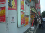 AKIBA2007-8-26-1.JPG