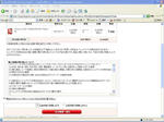 VB2008-3.jpg