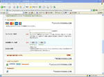VB2008-4.jpg