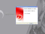 VB2008-7.jpg