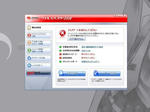 VB2008-9.jpg