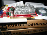 GF6600-2.jpg
