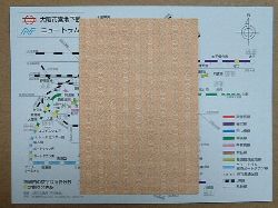 中身は5行ほどでしたが！