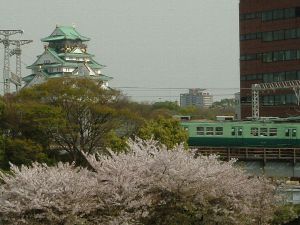 大阪城