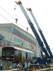 公道上より撮影はお決まりの文句