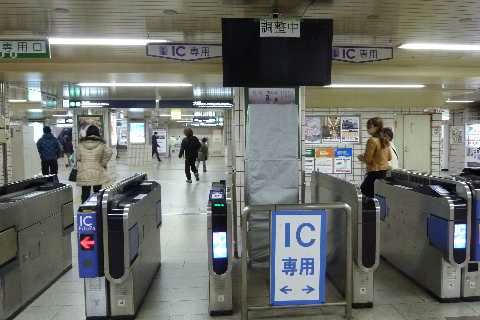 画面