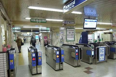 高槻市駅