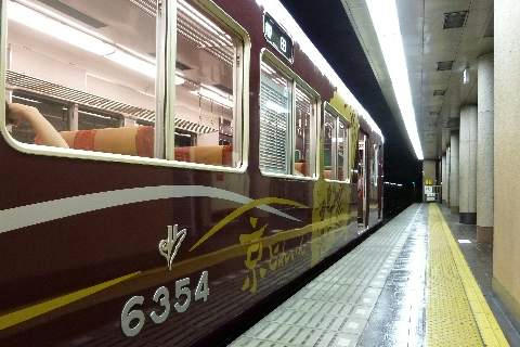 １号車
